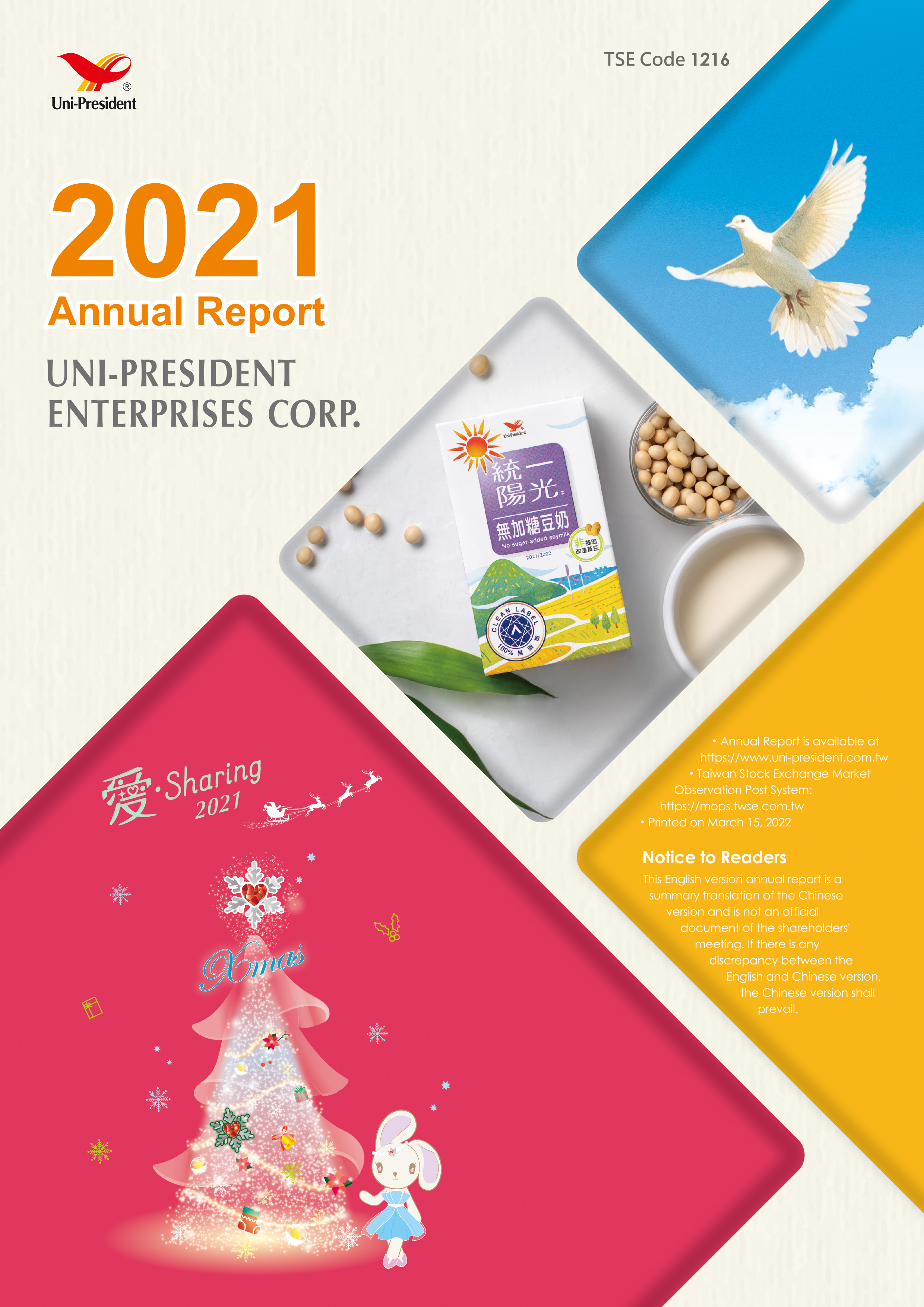 2021 Annual Report