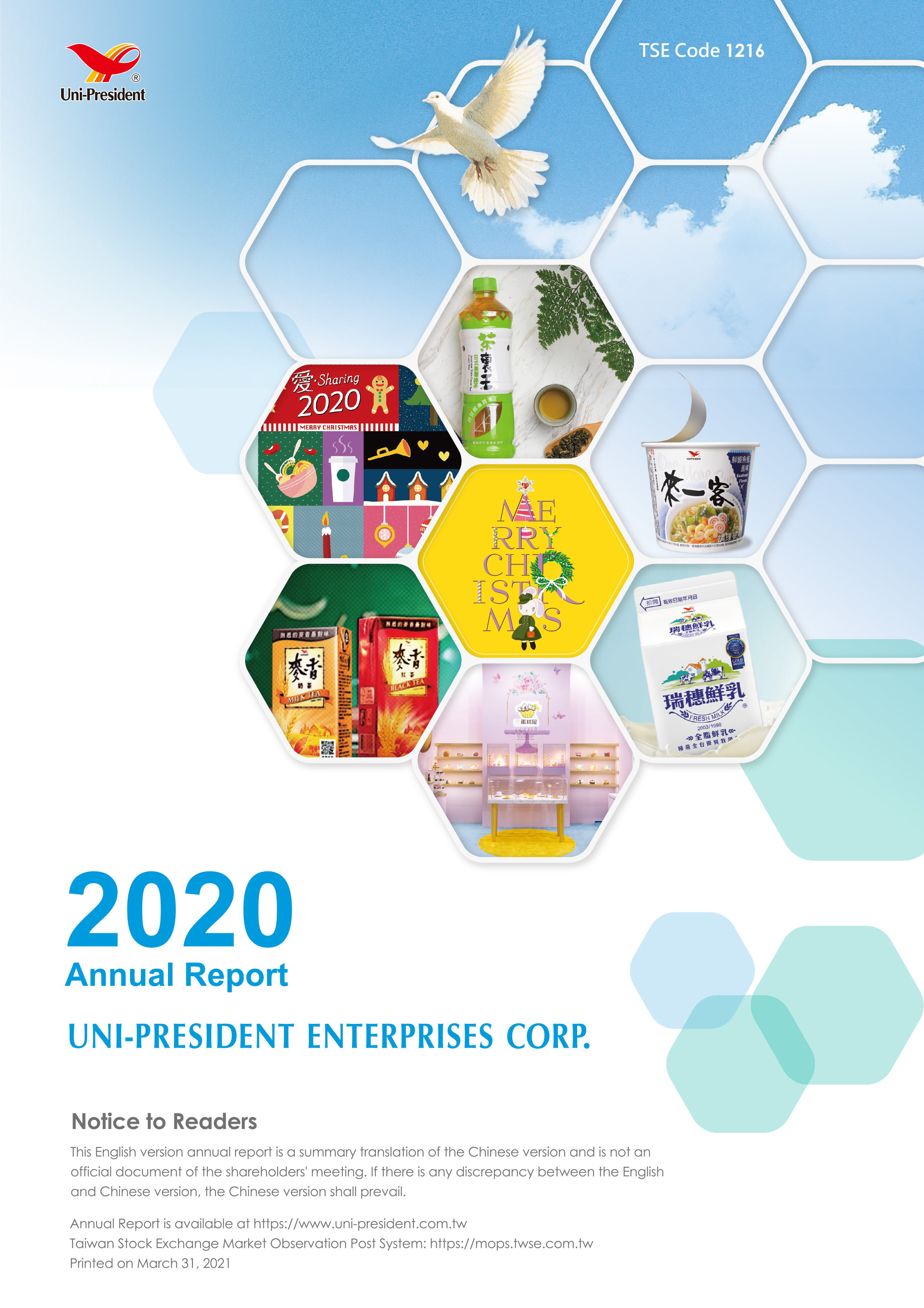 2020 Annual Report