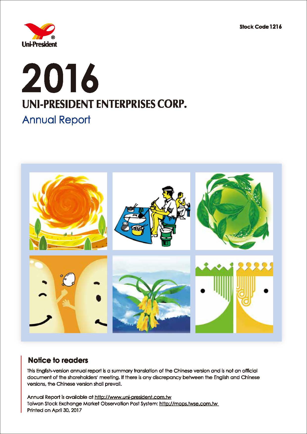 2016 Annual Report