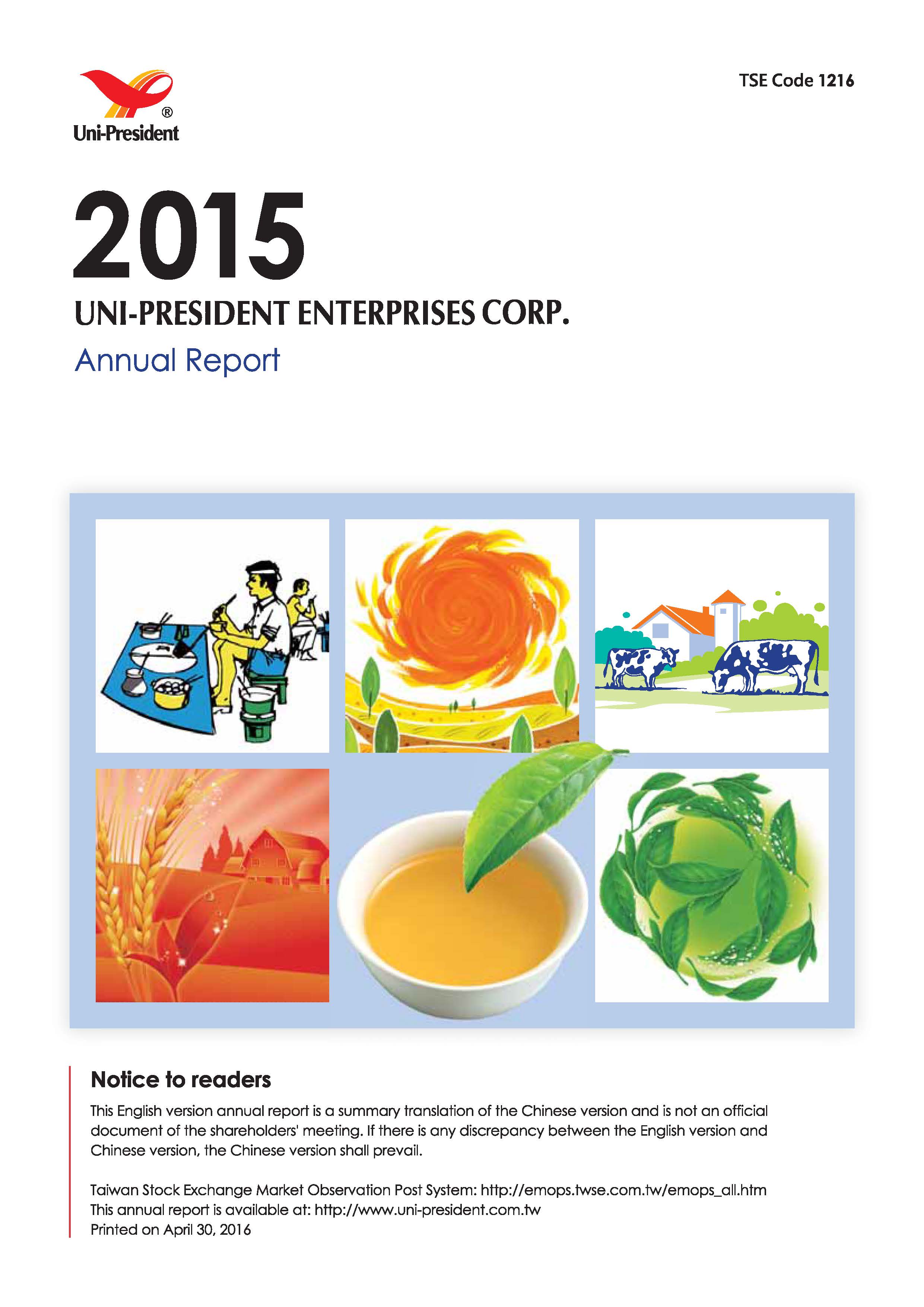 2015 Annual Report