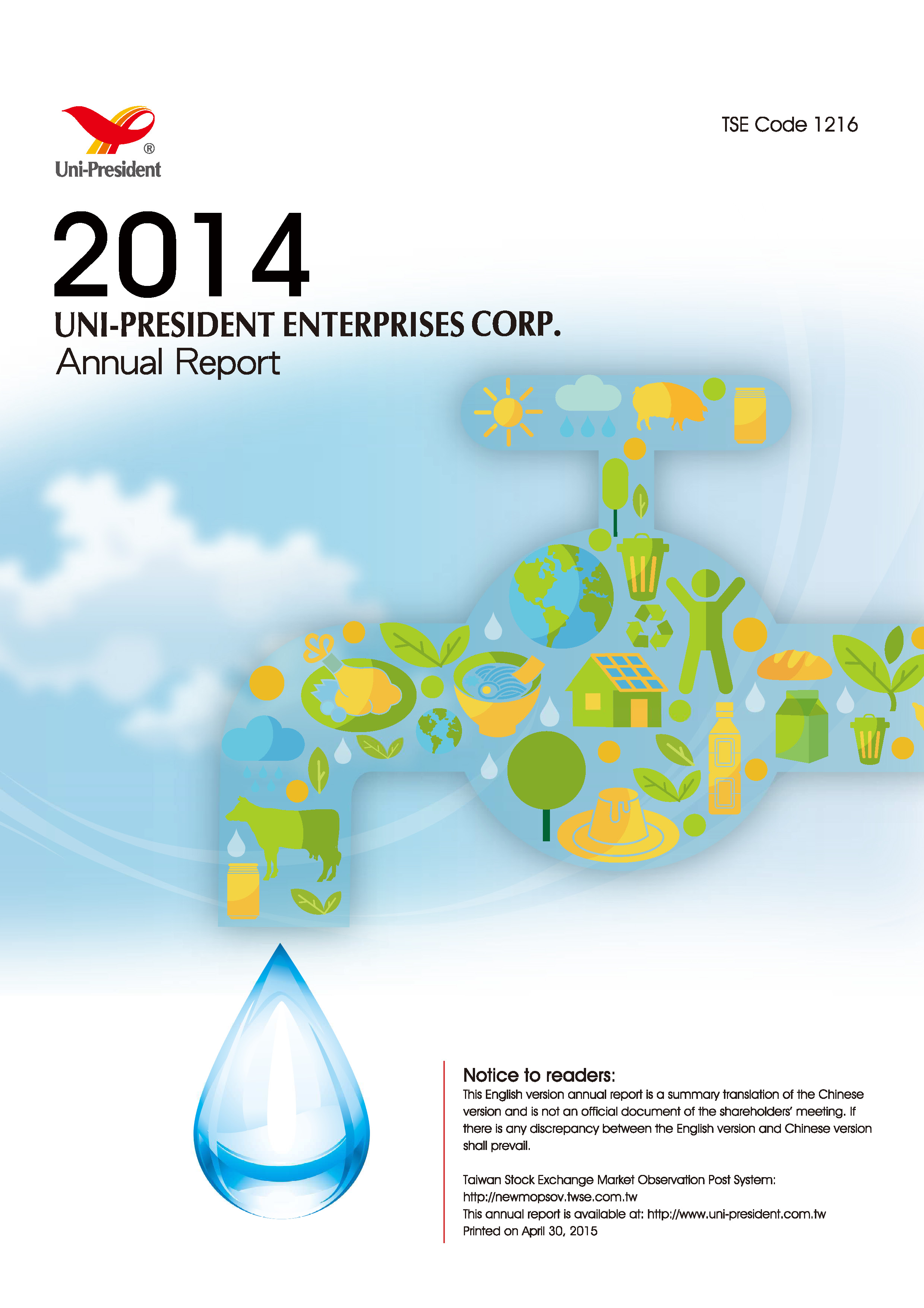 2014 Annual Report