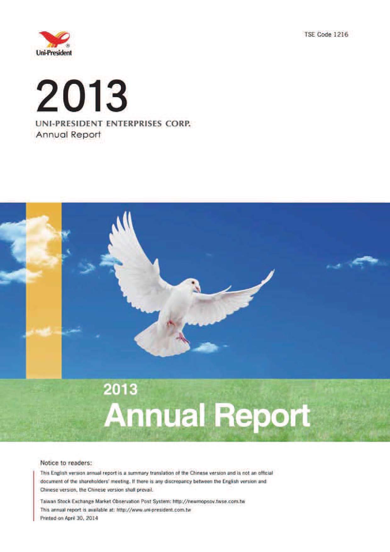 2013 Annual Report