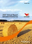 2007 Annual Report