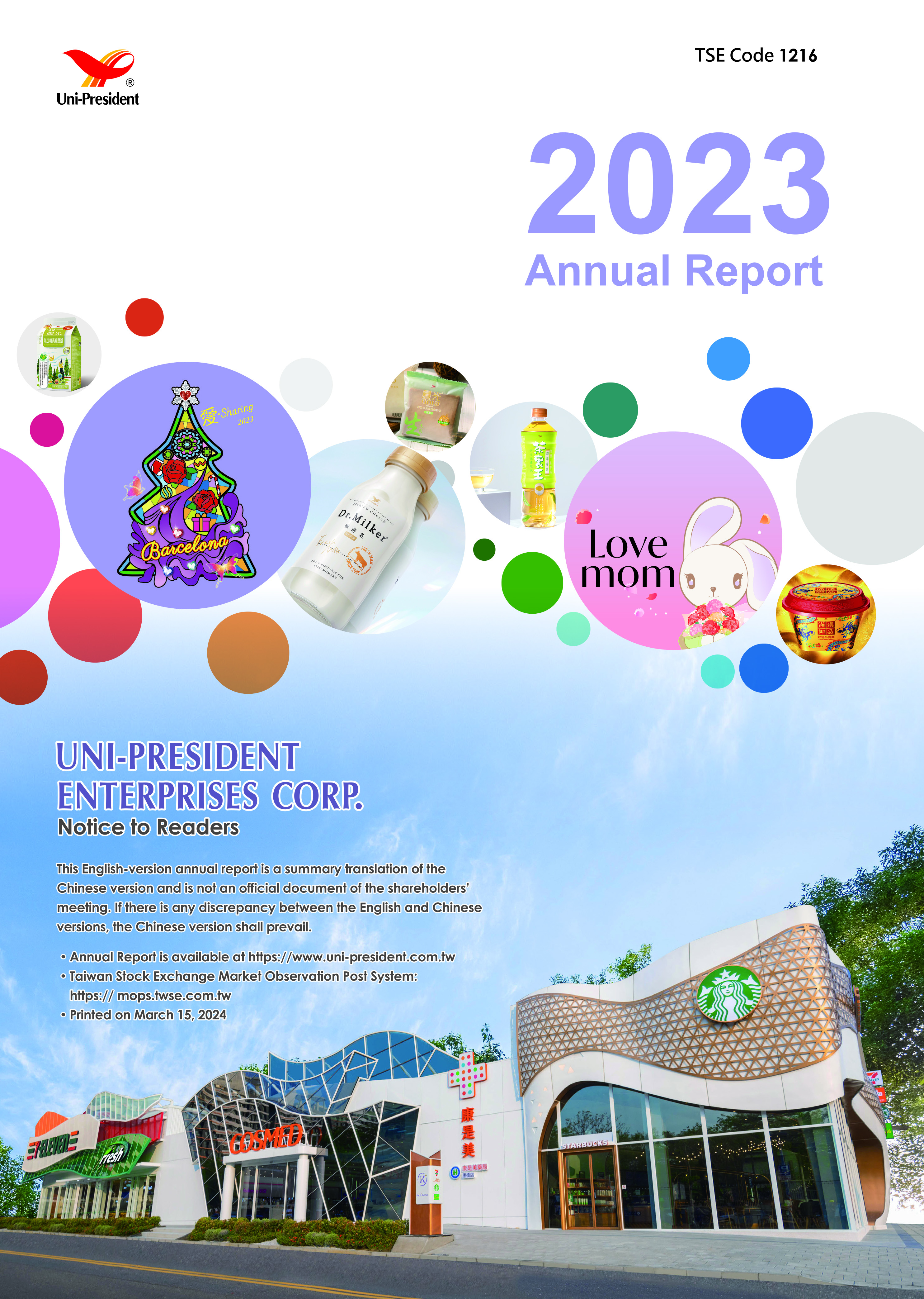 2023 Annual Report